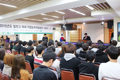 뉴스 사진